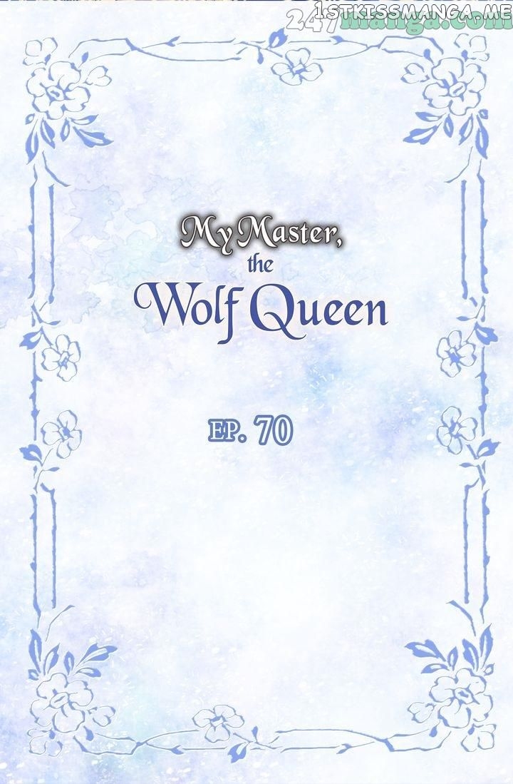 My Lord, the Wolf Queen chapter 70 - page 2