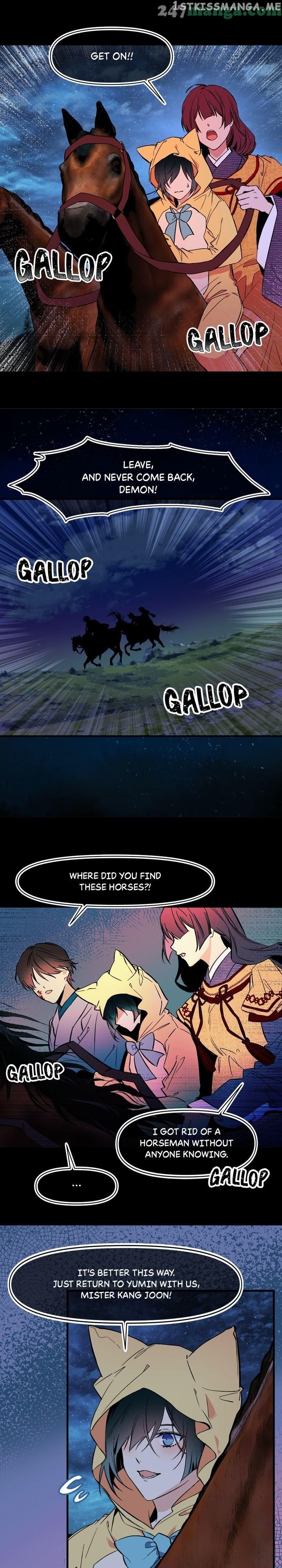 My Lord, the Wolf Queen chapter 70 - page 6