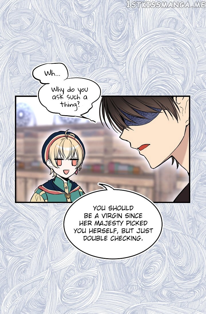 My Lord, the Wolf Queen chapter 7 - page 12