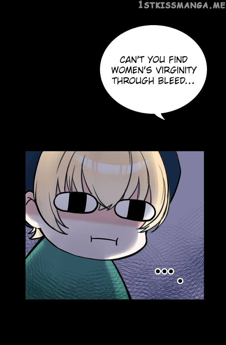 My Lord, the Wolf Queen chapter 7 - page 15