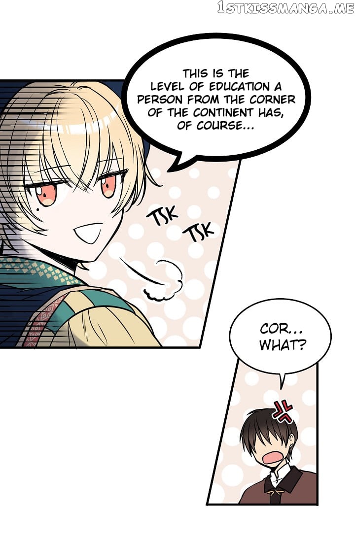 My Lord, the Wolf Queen chapter 7 - page 16