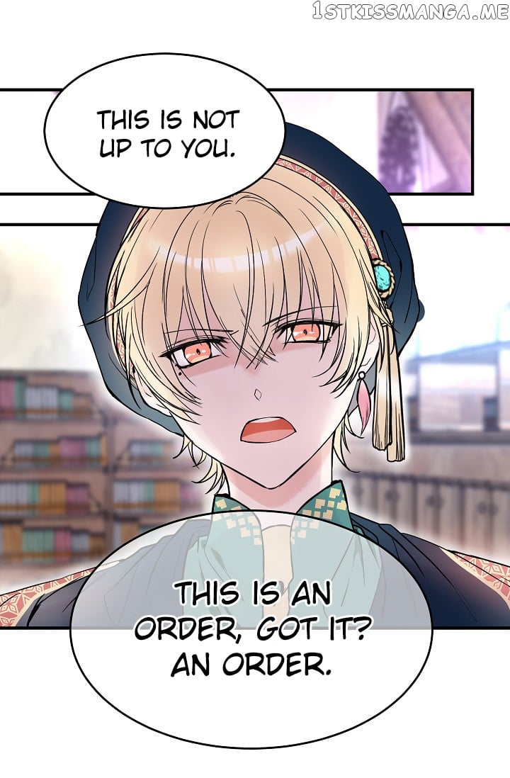 My Lord, the Wolf Queen chapter 7 - page 2