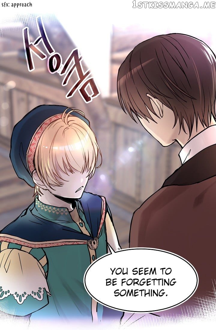 My Lord, the Wolf Queen chapter 7 - page 23