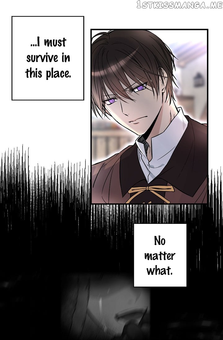 My Lord, the Wolf Queen chapter 7 - page 28