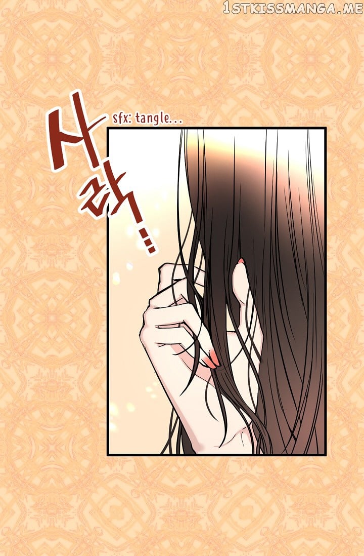 My Lord, the Wolf Queen chapter 7 - page 35
