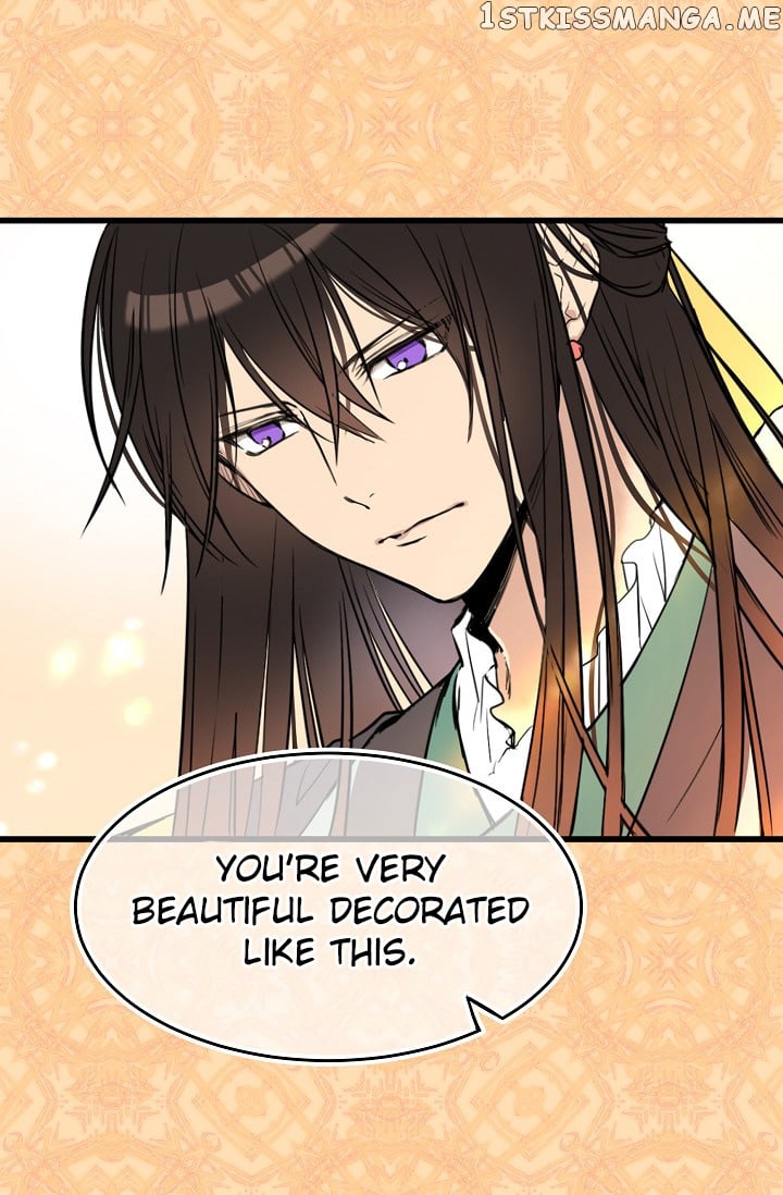 My Lord, the Wolf Queen chapter 7 - page 36