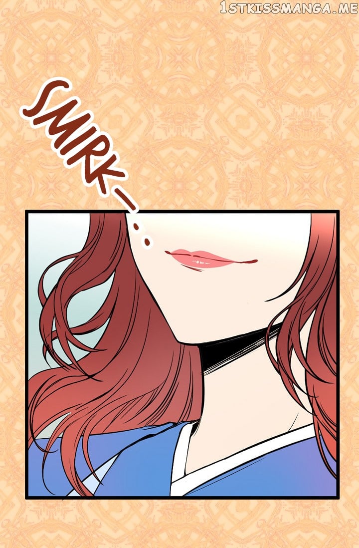 My Lord, the Wolf Queen chapter 7 - page 41