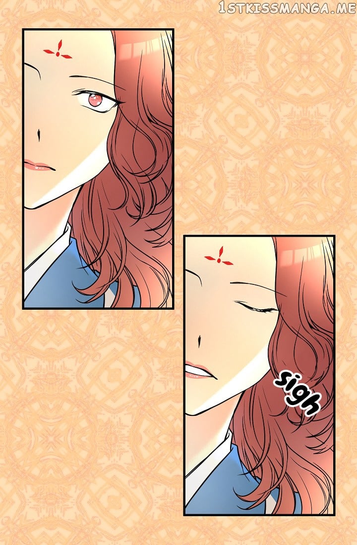 My Lord, the Wolf Queen chapter 7 - page 46