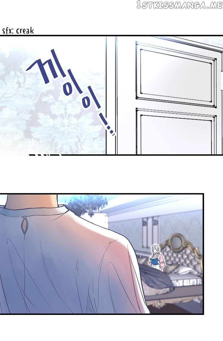 My Lord, the Wolf Queen chapter 7 - page 50