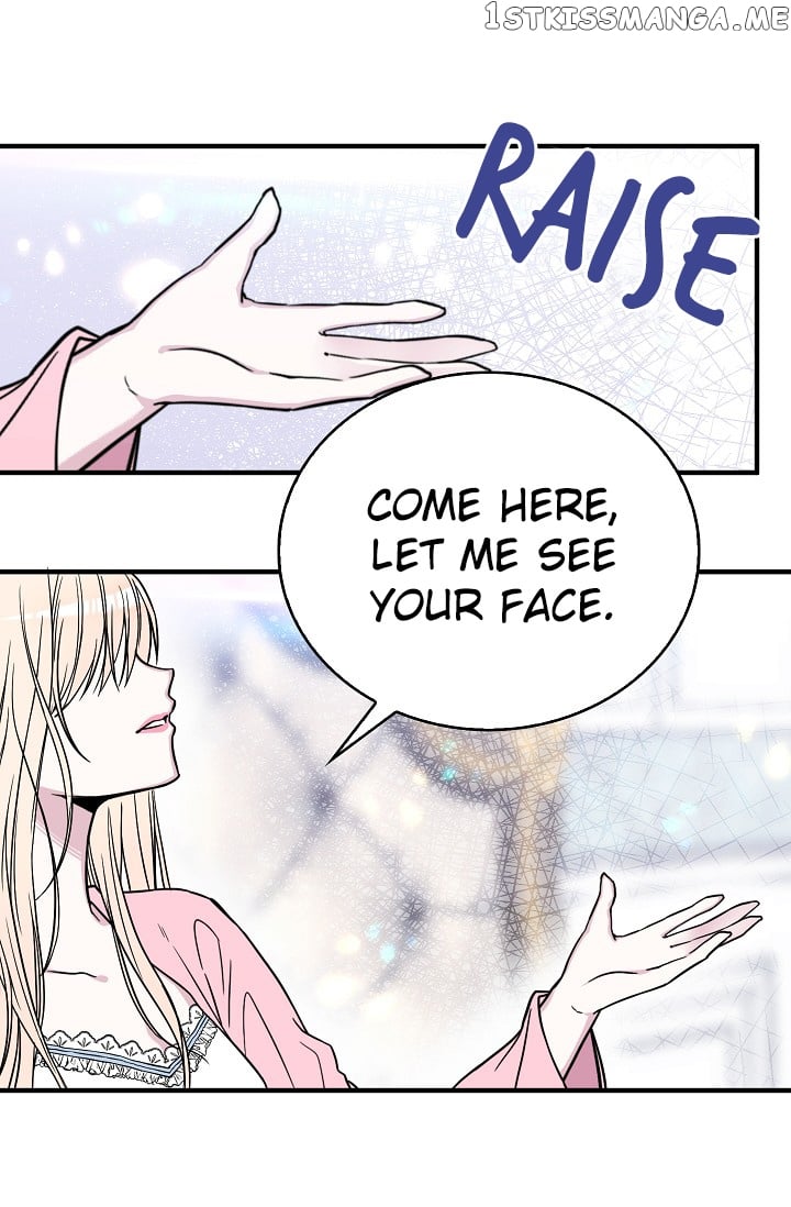 My Lord, the Wolf Queen chapter 8 - page 13