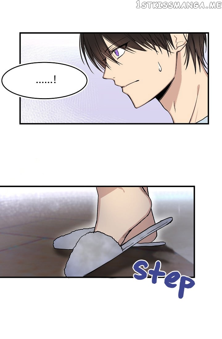 My Lord, the Wolf Queen chapter 8 - page 14