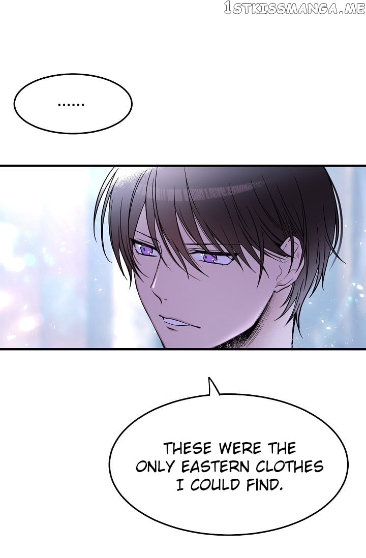 My Lord, the Wolf Queen chapter 8 - page 33