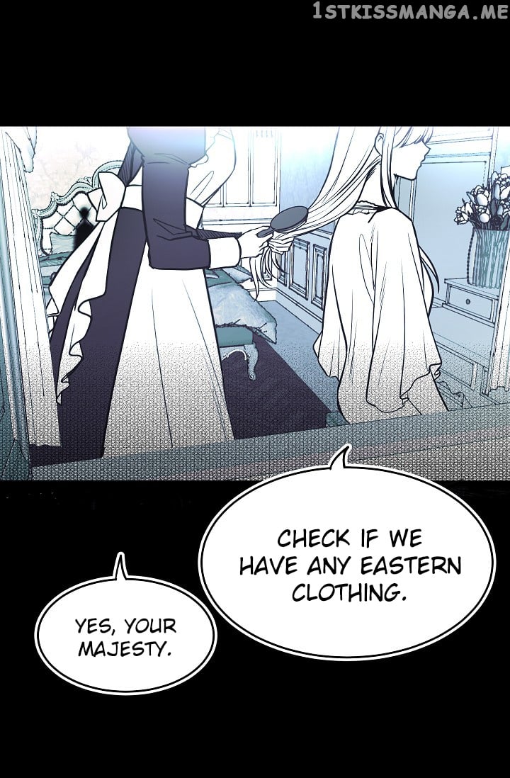My Lord, the Wolf Queen chapter 8 - page 42