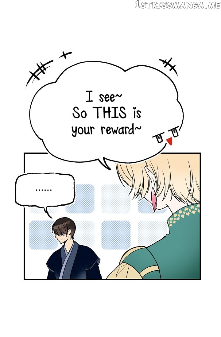 My Lord, the Wolf Queen chapter 8 - page 44