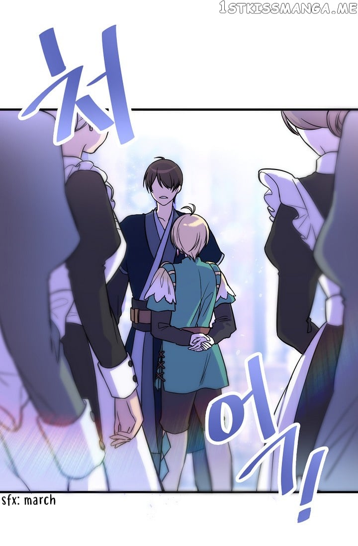 My Lord, the Wolf Queen chapter 8 - page 47