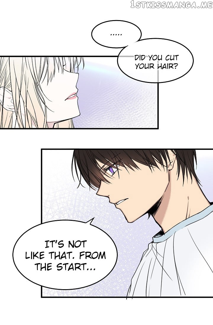 My Lord, the Wolf Queen chapter 8 - page 5