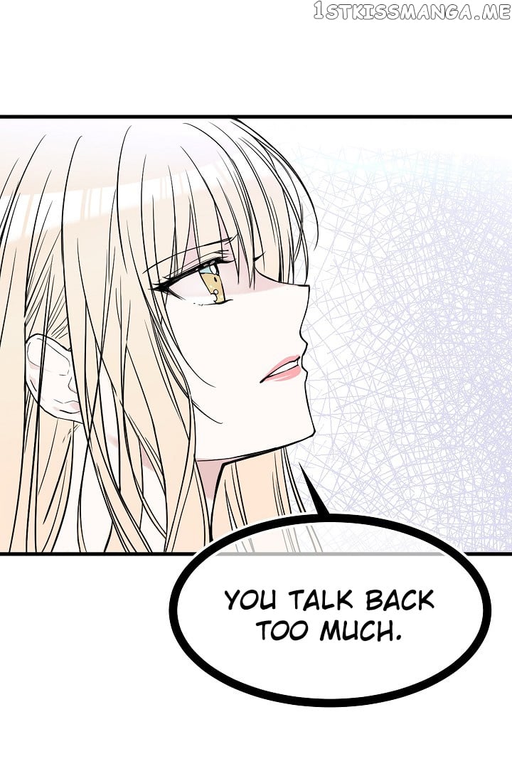 My Lord, the Wolf Queen chapter 8 - page 6