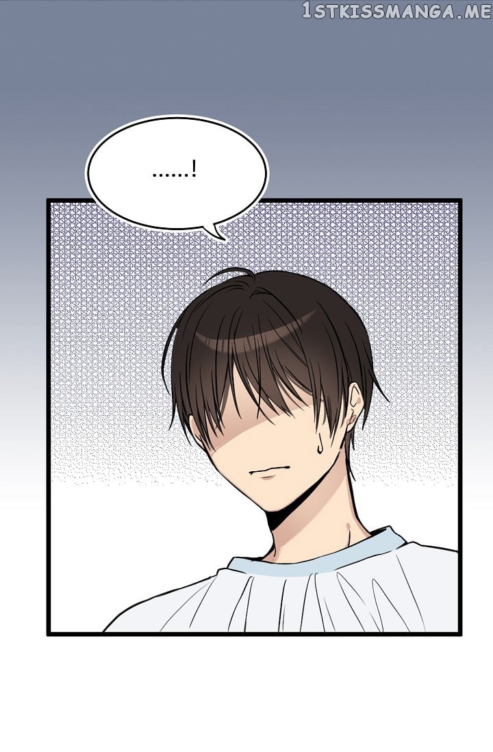 My Lord, the Wolf Queen chapter 8 - page 7