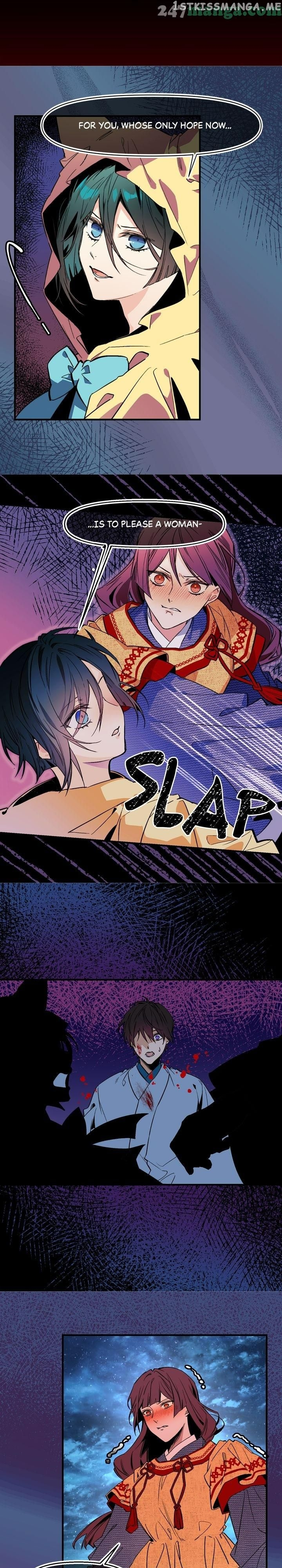 My Lord, the Wolf Queen chapter 71 - page 11