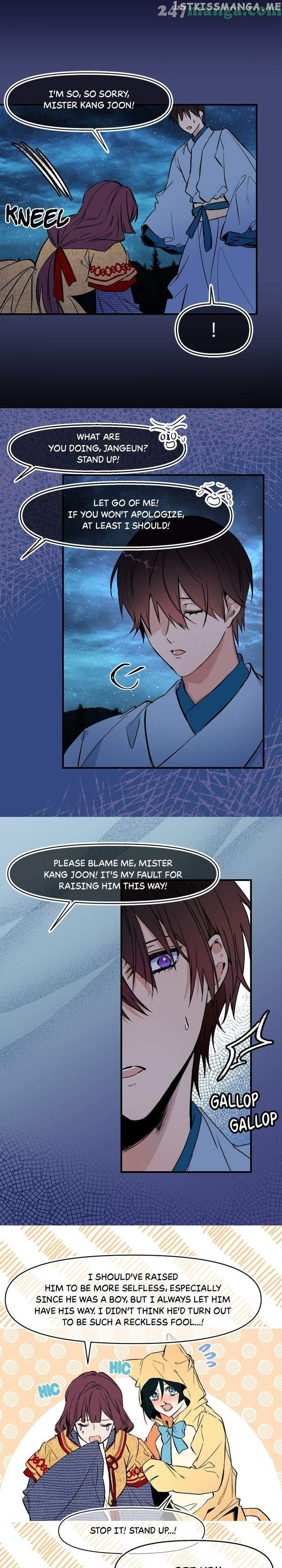 My Lord, the Wolf Queen chapter 71 - page 14
