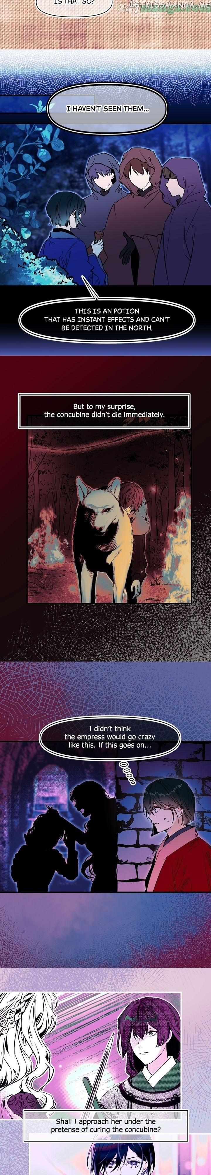My Lord, the Wolf Queen chapter 71 - page 4