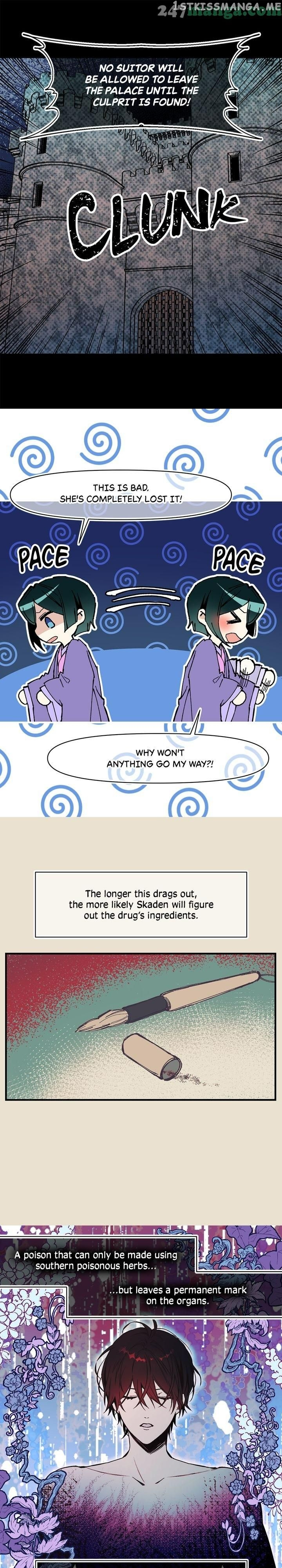 My Lord, the Wolf Queen chapter 71 - page 6