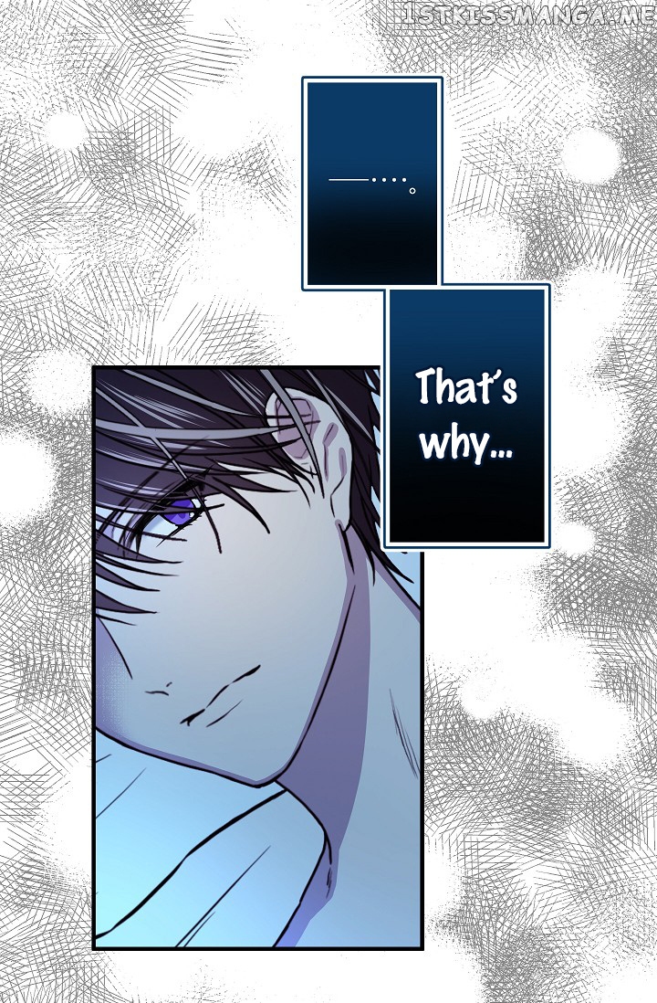 My Lord, the Wolf Queen chapter 25 - page 1