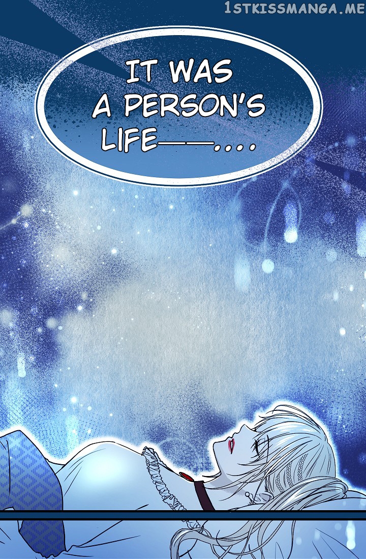 My Lord, the Wolf Queen chapter 25 - page 22