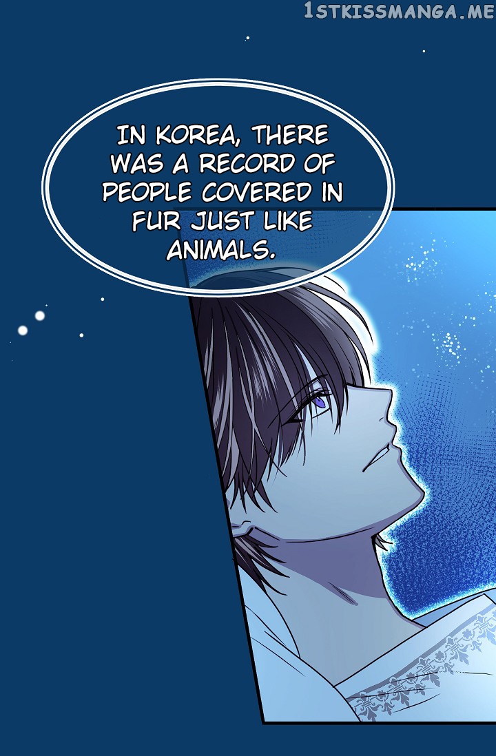 My Lord, the Wolf Queen chapter 25 - page 6