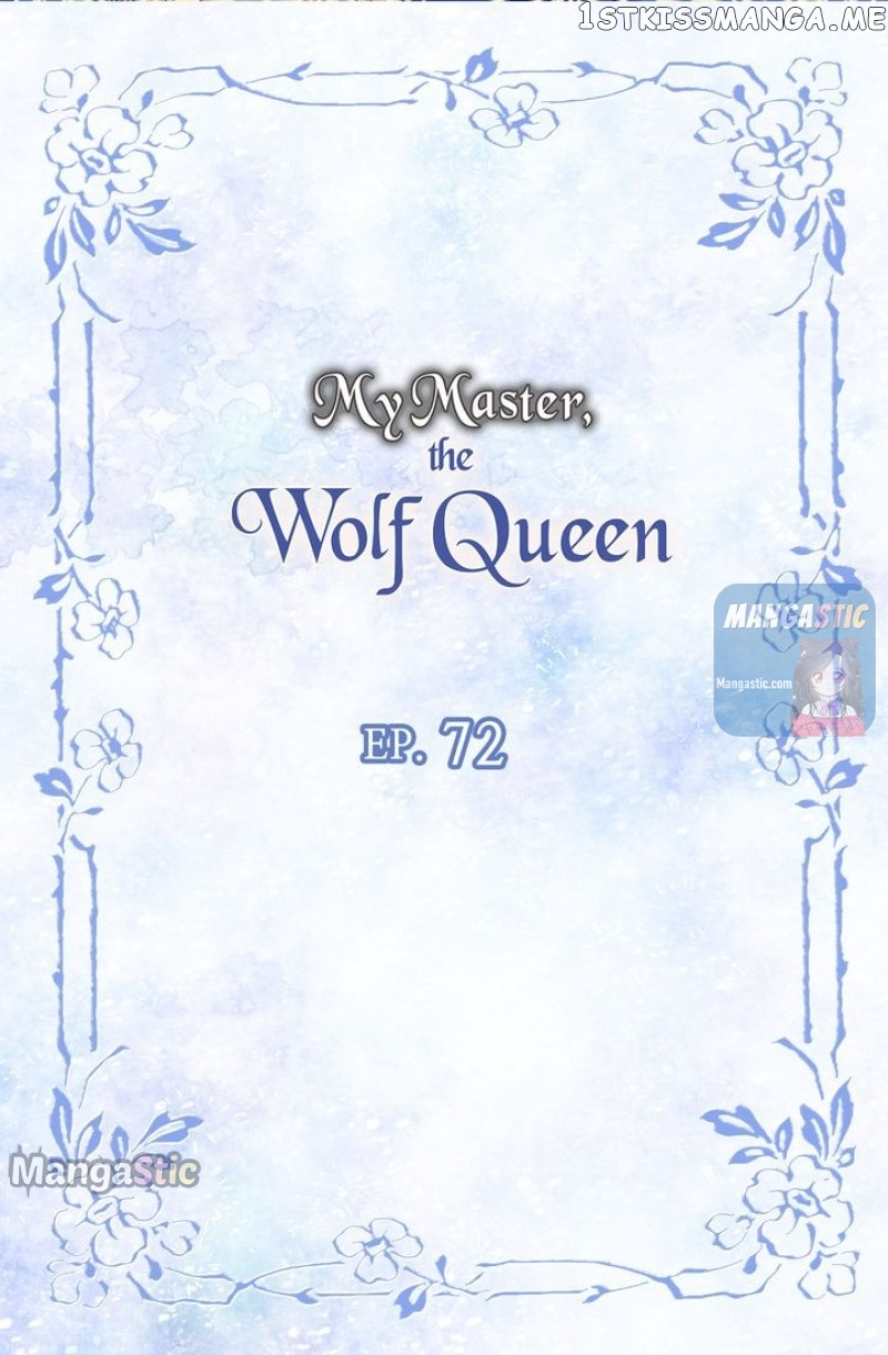 My Lord, the Wolf Queen chapter 72 - page 2