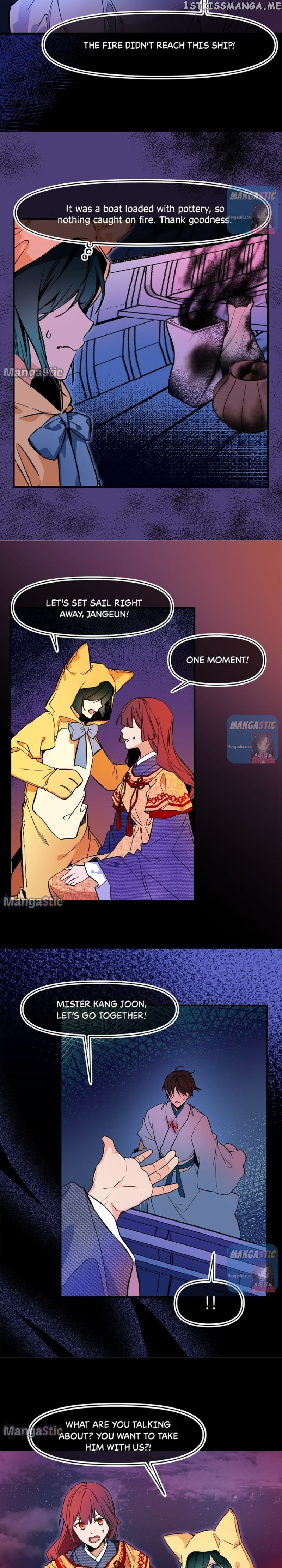My Lord, the Wolf Queen chapter 72 - page 8