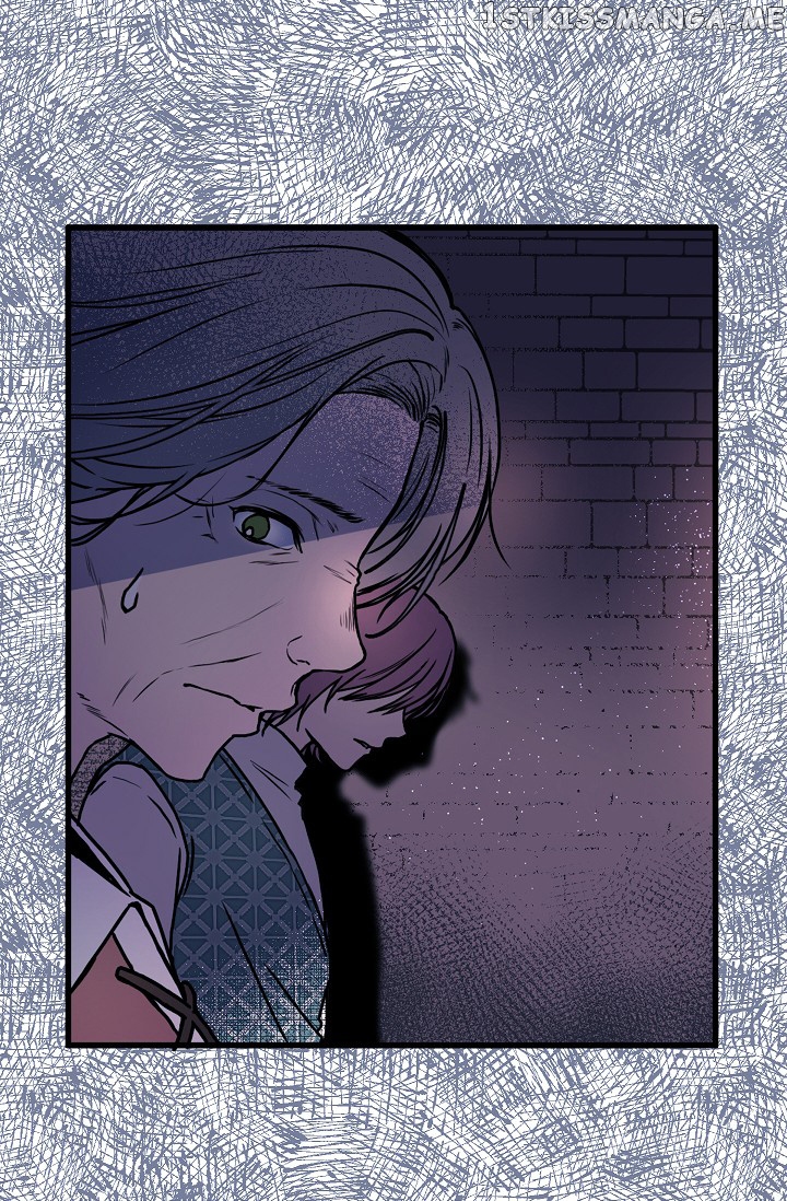 My Lord, the Wolf Queen chapter 23 - page 7