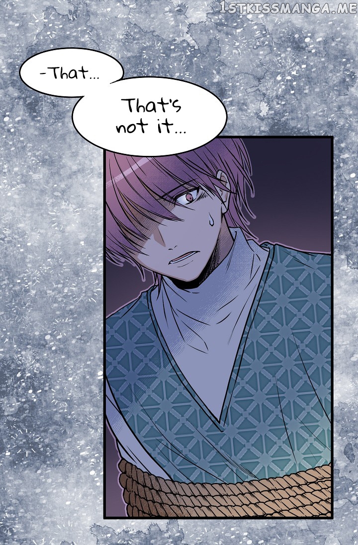 My Lord, the Wolf Queen chapter 23 - page 9