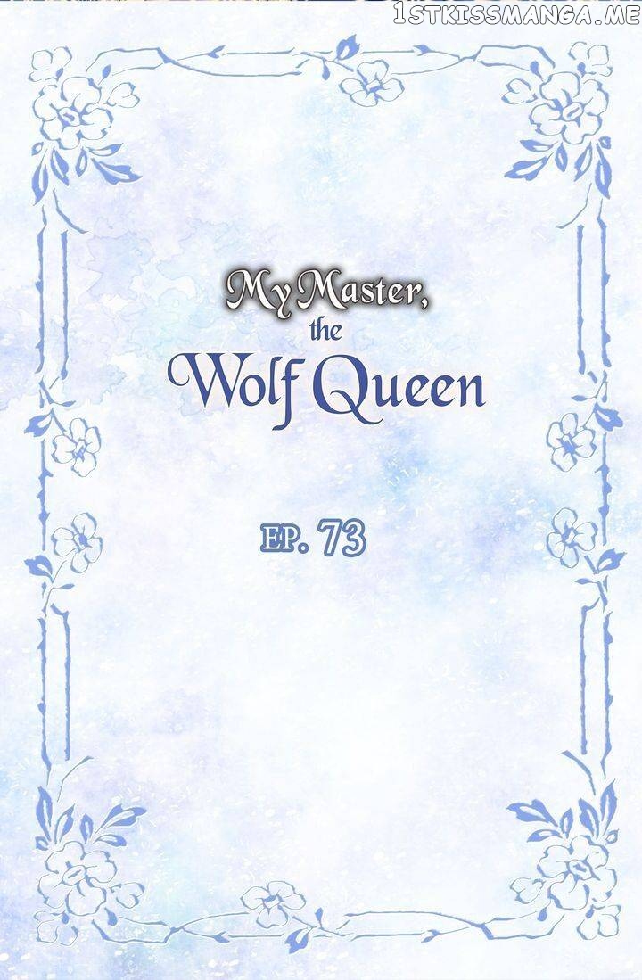 My Lord, the Wolf Queen chapter 73 - page 2