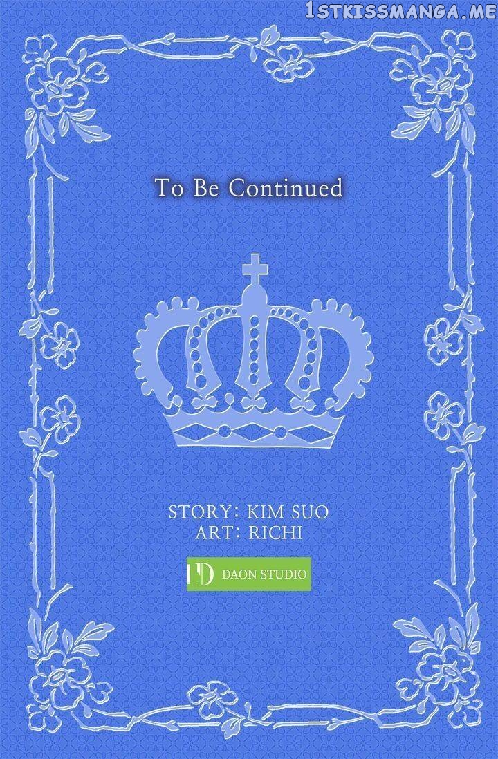 My Lord, the Wolf Queen chapter 73 - page 20