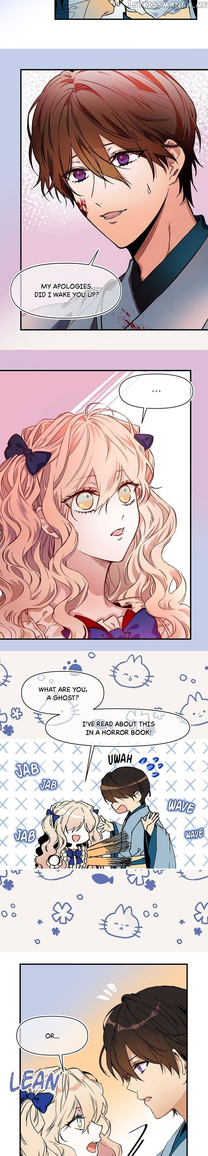 My Lord, the Wolf Queen chapter 74 - page 15