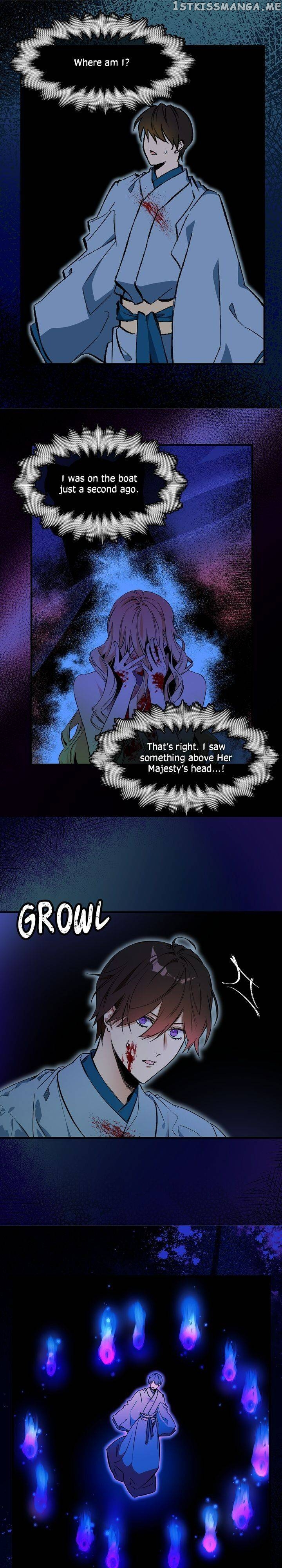 My Lord, the Wolf Queen chapter 74 - page 3