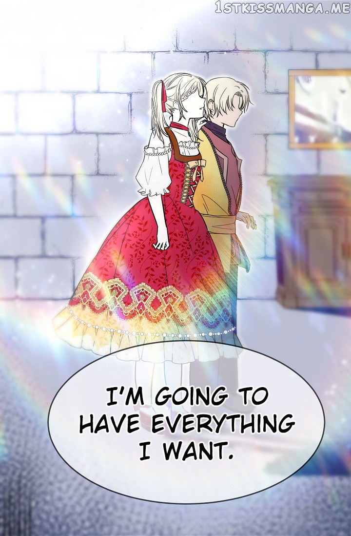 My Lord, the Wolf Queen chapter 14 - page 17