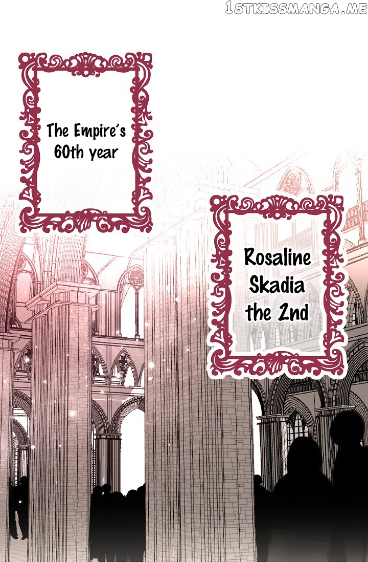 My Lord, the Wolf Queen chapter 14 - page 20