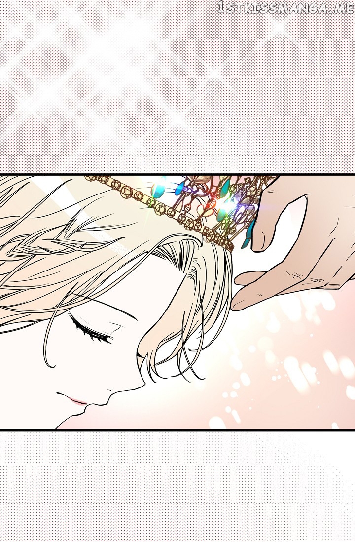 My Lord, the Wolf Queen chapter 14 - page 21