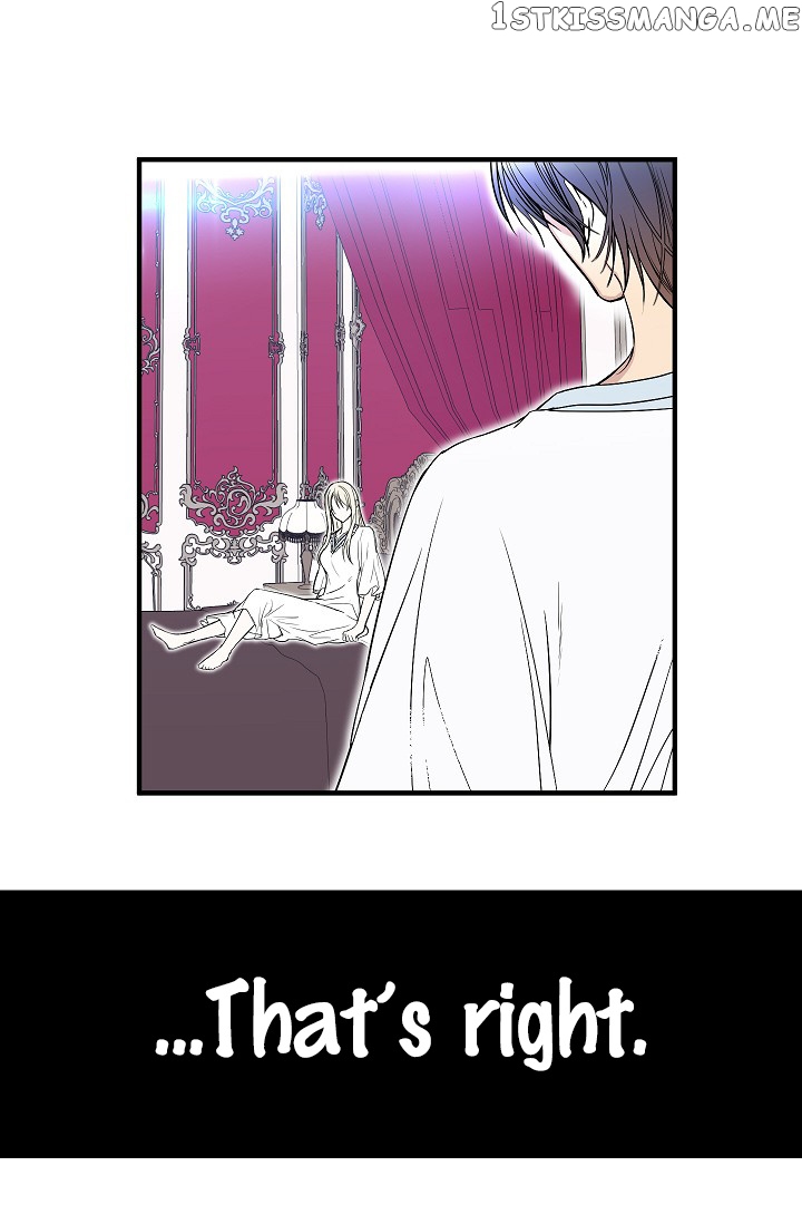My Lord, the Wolf Queen chapter 14 - page 31