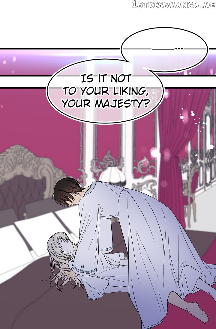 My Lord, the Wolf Queen chapter 14 - page 41