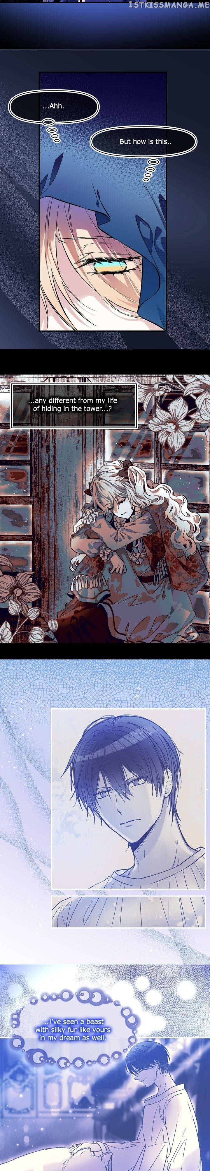 My Lord, the Wolf Queen chapter 75 - page 15