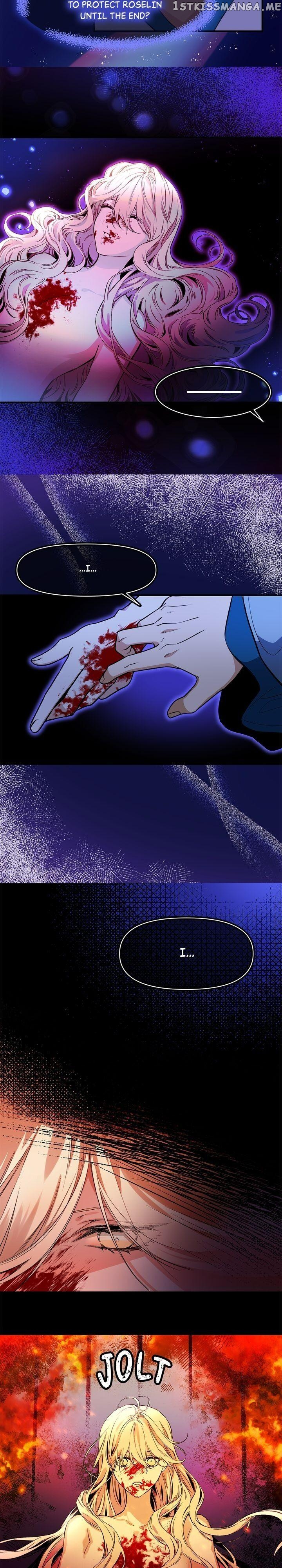 My Lord, the Wolf Queen chapter 76 - page 15