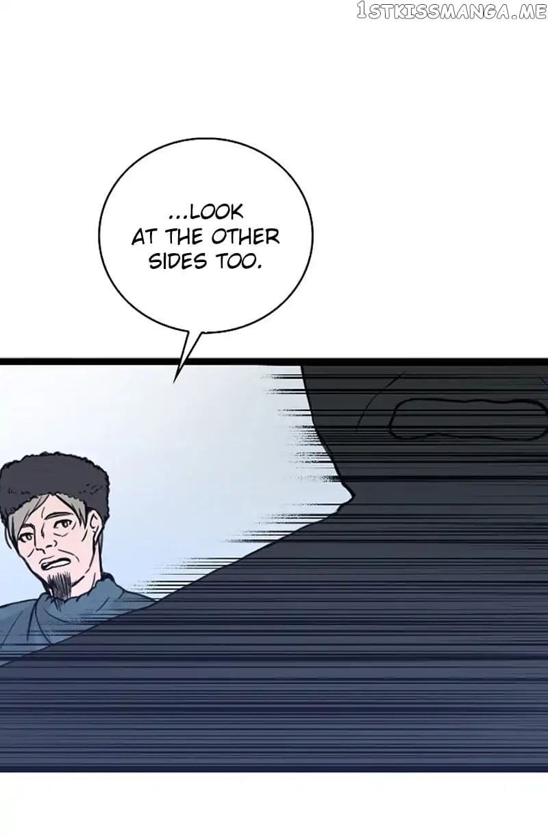 My Lord, the Wolf Queen chapter 1 - page 11