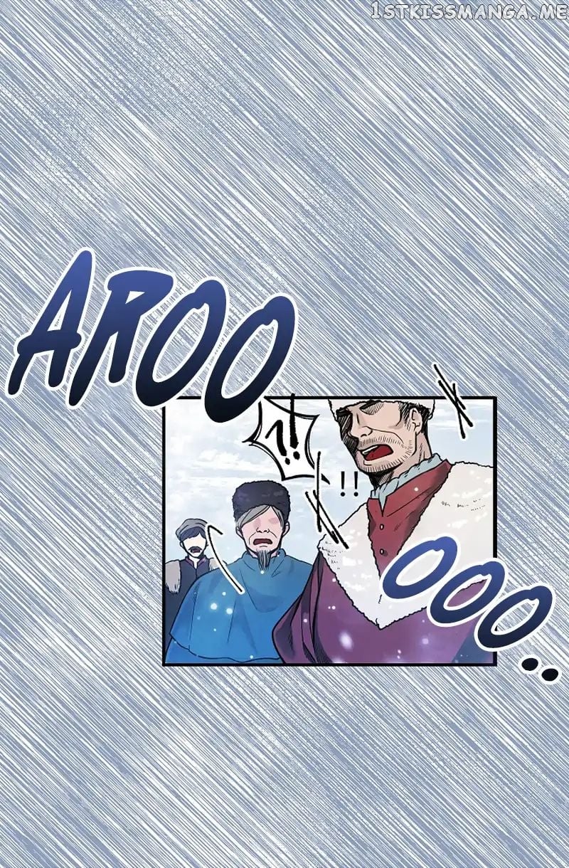 My Lord, the Wolf Queen chapter 1 - page 16