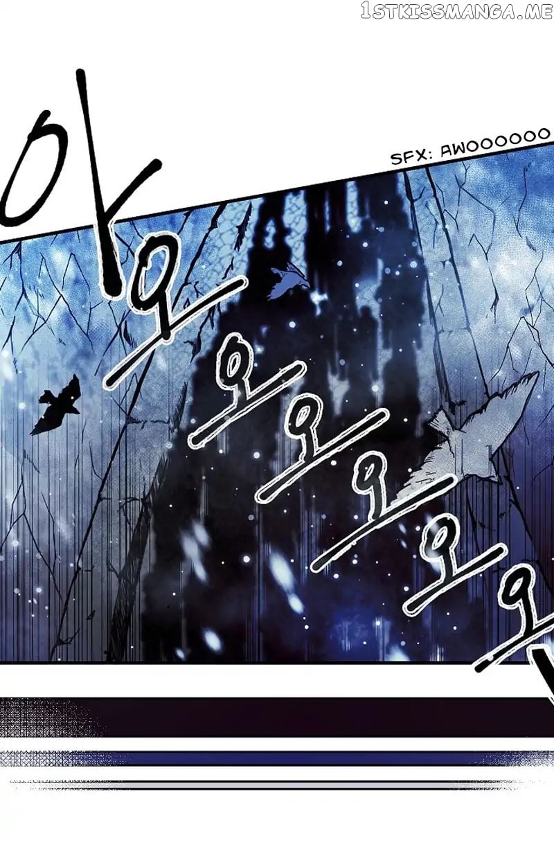 My Lord, the Wolf Queen chapter 1 - page 17
