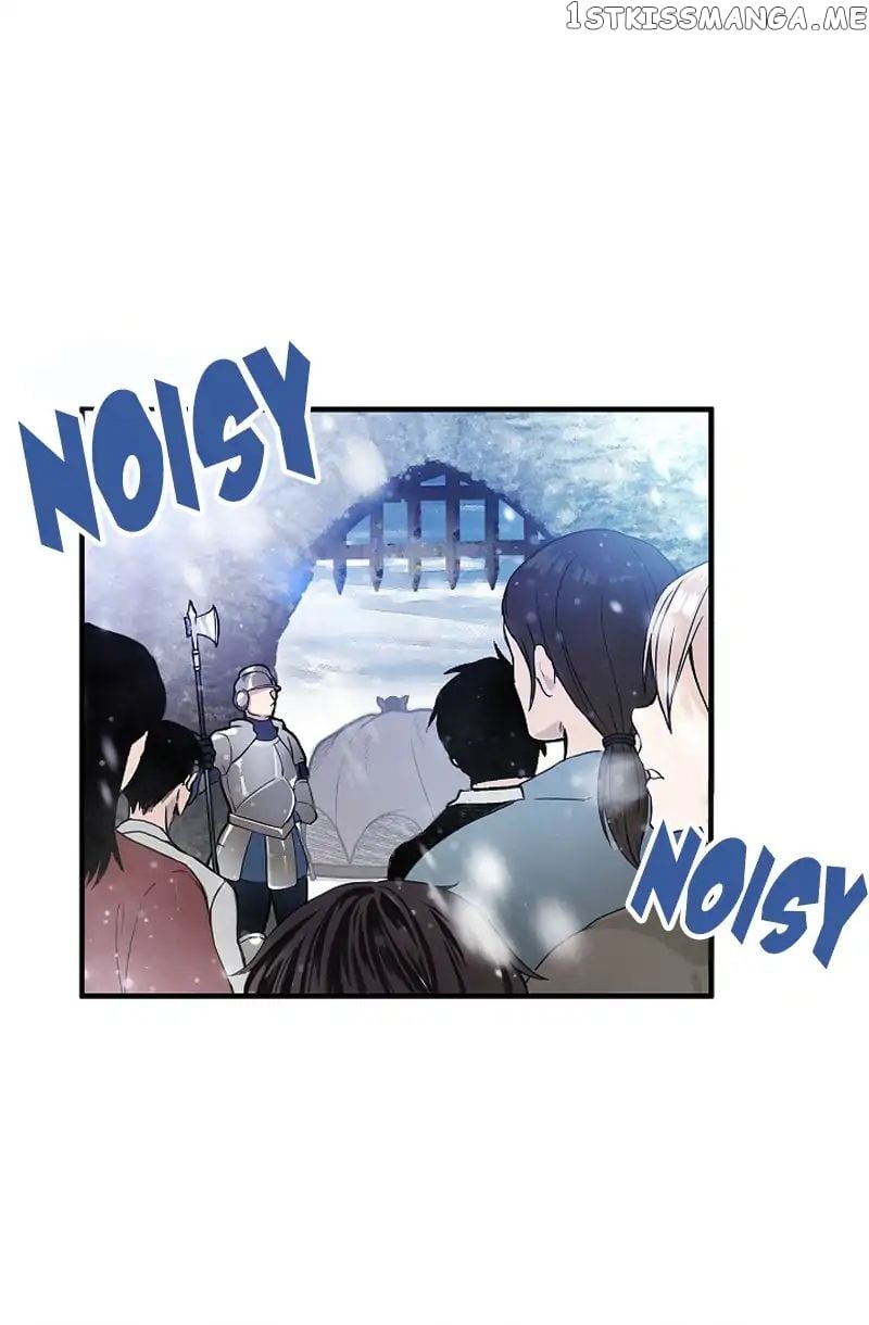 My Lord, the Wolf Queen chapter 1 - page 3