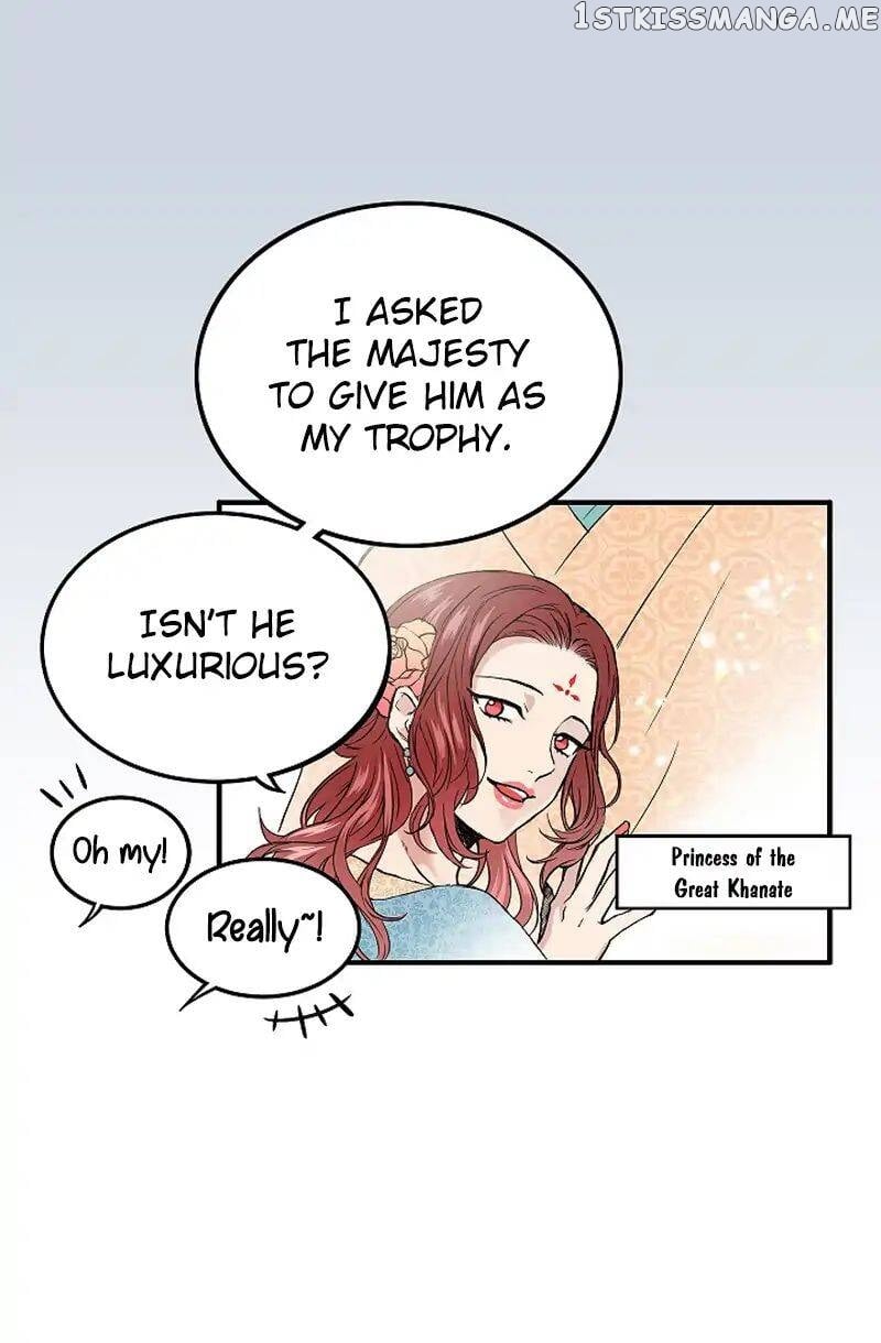 My Lord, the Wolf Queen chapter 1 - page 42