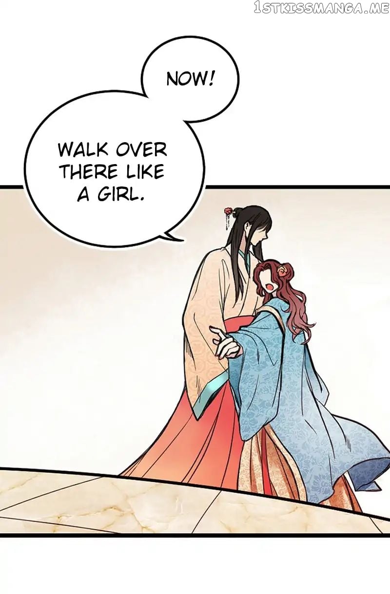 My Lord, the Wolf Queen chapter 1 - page 43